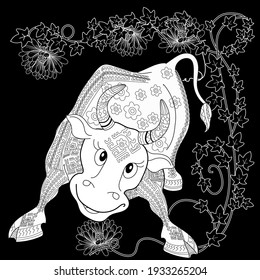 Art therapy coloring page. Coloring Book for children and adults. Colouring pictures with bull and fence. The art of linear engraving. Romantic concept.