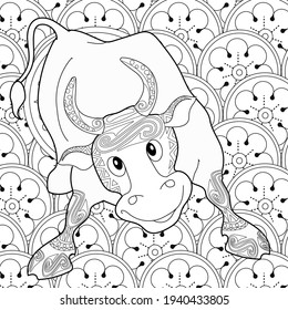 Art therapy coloring page. Coloring Book for children and adults. Colouring pictures with bull. The art of linear engraving. Romantic concept.