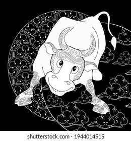 Art therapy coloring page. Coloring Book for children and adults. Colouring pictures with bull. The art of linear engraving. Romantic concept.