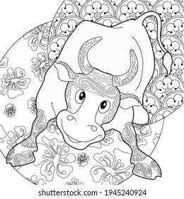 Art therapy coloring page. Coloring Book for children and adults. Colouring pictures with bull. The art of linear engraving. Romantic concept.