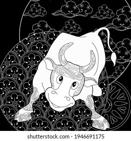 Art therapy coloring page. Coloring Book for children and adults. Colouring pictures with bull. The art of linear engraving. Romantic concept.
