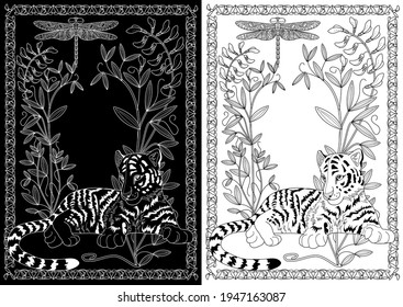 Art therapy coloring page. Coloring Book for adults and children. Colouring pictures with tiger. Antistress freehand sketch drawing with doodle and zentangle elements.