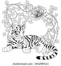 Art therapy coloring page. Coloring Book for adults and children. Colouring pictures with tiger. Antistress freehand sketch drawing with doodle and zentangle elements.