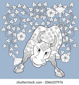 Art therapy coloring page. Coloring Book for children and adults. Colouring pictures with bull. The art of linear engraving.