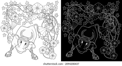 Art therapy coloring page. Coloring Book for children and adults. Colouring pictures with bull. The art of linear engraving. Romantic concept.