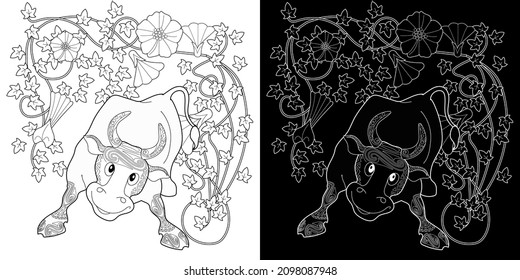 Art therapy coloring page. Coloring Book for children and adults. Colouring pictures with bull. The art of linear engraving. Romantic concept.