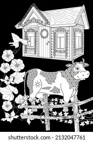 Art therapy coloring page. Coloring Book for children and adults. Colouring pictures with cow. Antistress freehand sketch drawing with doodle and zentangle elements.