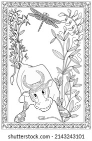 Art therapy coloring page. Coloring Book for children and adults. Colouring pictures with bull. The art of linear engraving. Romantic concept.
