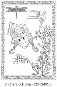 Art therapy coloring page. Coloring Book for children and adults. Colouring pictures with bull. The art of linear engraving. Romantic concept.
