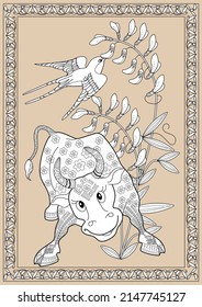 Art therapy coloring page. Coloring Book for children and adults. Colouring pictures with bull. The art of linear engraving. Romantic concept.