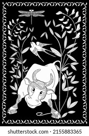 Art therapy coloring page. Coloring Book for children and adults. Colouring pictures with bull. The art of linear engraving. Romantic concept.
