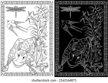 Art therapy coloring page. Coloring Book for children and adults. Colouring pictures with bull. The art of linear engraving. Romantic concept.
