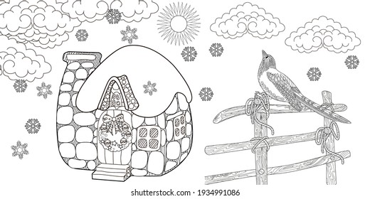 Art therapy coloring page. Colouring pictures with house. Linear engraved art. Romantic concept. Antistress freehand sketch drawing with doodle and zentangle elements.