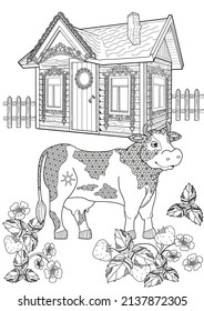 Art therapy coloring page. Colouring pictures country house and cow. Linear engraved art. Romantic concept. Antistress freehand sketch drawing with doodle and zentangle elements.
