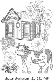 Art therapy coloring page. Colouring pictures country house and cow. Linear engraved art. Romantic concept. Antistress freehand sketch drawing with doodle and zentangle elements.
