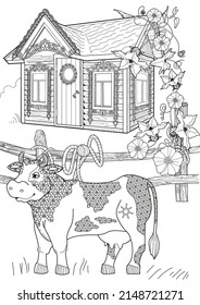 Art therapy coloring page. Colouring pictures country house and cow. Linear engraved art. Romantic concept. Antistress freehand sketch drawing with doodle and zentangle elements.
