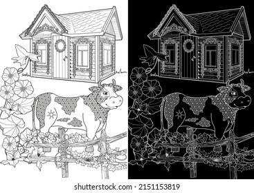Art therapy coloring page. Colouring pictures country house and cow. Linear engraved art. Romantic concept. Antistress freehand sketch drawing with doodle and zentangle elements.
