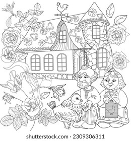 Art therapy coloring page. Colouring pictures with Cute Village House in Winter. Coloring books make you feel better. Coloring drawings is an effective art therapy practice
