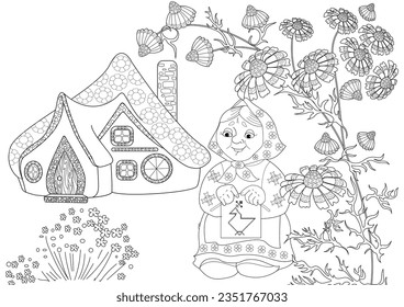 Art therapy coloring page. Colouring pictures with Cute Village House. Coloring books make you feel better. Coloring drawings is an effective art therapy practice