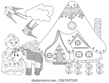 Art therapy coloring page. Colouring pictures with Cute Village House. Coloring books make you feel better. Coloring drawings is an effective art therapy practice
