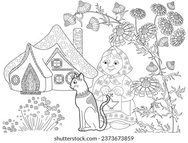 Art therapy coloring page. Colouring pictures with Cute Village House. Coloring books make you feel better. Coloring drawings is an effective art therapy practice
