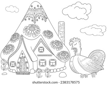 Art therapy coloring page. Colouring pictures with Cute Village House. Coloring books make you feel better. Coloring drawings is an effective art therapy practice
