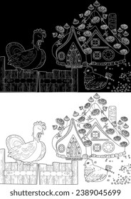 Art therapy coloring page. Colouring pictures with Cute Village House. Coloring books make you feel better. Coloring drawings is an effective art therapy practice
