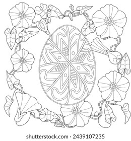 Art therapy coloring page. An Easter egg and an outline image of flowers creates a festive mood. Colouring pictures for adults and children. 
