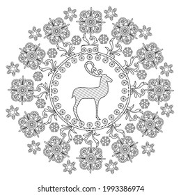 Art therapy coloring page. Outline Mandala and Christmas Bauble for coloring. Decorative round ornament. Anti-stress therapy scheme. Weaving design element.