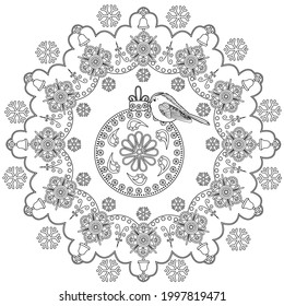 Art therapy coloring page. Outline Mandala and Christmas Bauble for coloring. Decorative round ornament. Anti-stress therapy scheme. Weaving design element.