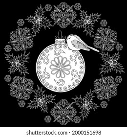 Art therapy coloring page. Outline Mandala and Christmas Bauble for coloring. Decorative round ornament. Anti-stress therapy scheme. Weaving design element.