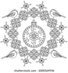 Art therapy coloring page. Outline Mandala and Christmas Bauble for coloring. Decorative round ornament. Anti-stress therapy scheme. Weaving design element.