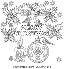 Art therapy coloring page. Outline Mandala and Christmas Bauble for coloring. Decorative round ornament. Anti-stress therapy scheme. Weaving design element.