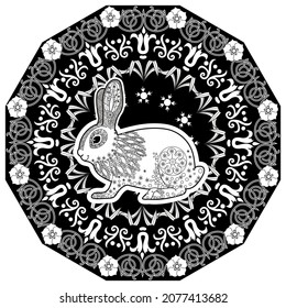 Art therapy coloring page. Outline Mandala and Cute Rabbit for coloring. Decorative round ornament. Anti-stress therapy scheme. Weaving design element.