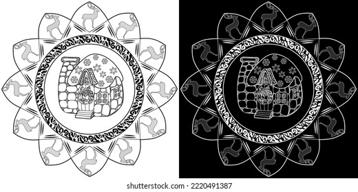 Art therapy coloring page. Outline Mandala and Cute House for coloring. Decorative round ornament. Anti-stress therapy scheme. Weaving design element.

