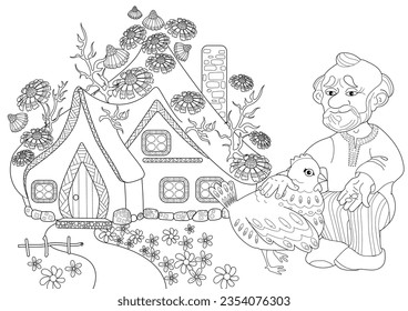 Art therapy coloring page. Coloring pictures with a cute village house. Fairy tale illustration. Coloring books will make you feel better. Coloring drawings is an effective art therapy pr