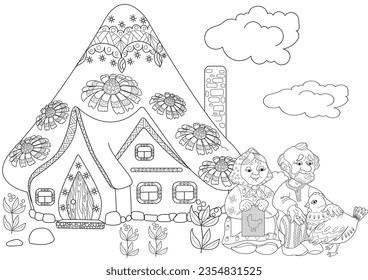 Art therapy coloring page. Coloring pictures with a cute village house. Fairy tale illustration. Coloring books will make you feel better. Coloring drawings is an effective art therapy pr