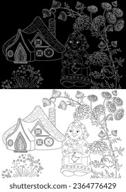 Art therapy coloring page. Coloring pictures with a cute village house. Fairy tale illustration. Coloring books will make you feel better. Coloring drawings is an effective art therapy pr