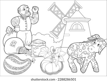 Art therapy. Page for coloring. Fairy tale Bremen Town Musicians.
