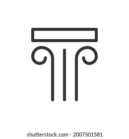 Art thin line icon. Symbol in trendy outline style. Premium design for web and apps. Perfect for UI.