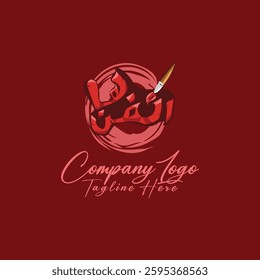 Art Typography Calligraphy Logo Design