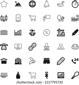 art vector icon set such as: do, detergent, sport, outline, ideas, life, pulse, replicated, pointer, gras, good, country, friendly, hooks, token, precision, makeup, ring, park, start, machine