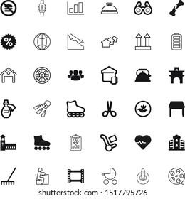 art vector icon set such as: space, nature, childhood, text, economy, battery, government, contour, pulse, pictogram, catholic, percent, display, cardiogram, three, natural, potion, stroller
