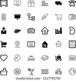 art vector icon set such as: ice, celebration, industry, garage, barrier, hierarchy, cup, alert, negative, connect, cleaner, lens, shower, restaurant, garden, trendy, organization, distribution