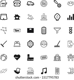 art vector icon set such as: download, peach, hospital, instrument, trendy, thumb, semaphore, landscape, upward, progress, truck, clothing, crossroads, monochrome, arc, inventory, fashion, mop, swim