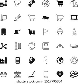 art vector icon set such as: wheelbarrow, injury, weekend, hearth, recycle, bbq, recipe, eat, factory, haricot, smartphone, ball, fireplace, heavy, hardhat, rotation, gyroscooter, kidney, write
