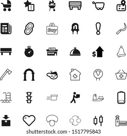 art vector icon set such as: connect, automation, fitness, marker, arch, agriculture, research, problem, crossroads, ladder, face, link, facade, convergence, smart, axe, time, vip, feature