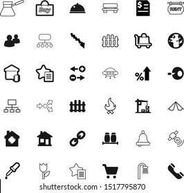 art vector icon set such as: shower, core, elegant, bell, machine, residence, alarm, pregnancy, spring, coffee, eat, beverage, architecture, break, change, pieces, park, table, two, healthy, cottage