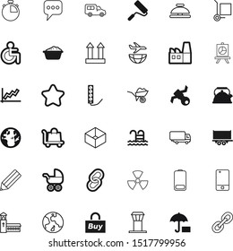 art vector icon set such as: terminal, buy, sale, auto, disability, contact, summer, management, usb, childhood, sport, one, departure, chapel, information, full, carriage, foam, creativity, cross