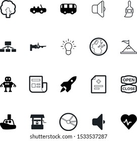 art vector icon set such as: set, test, innovation, finance, newspaper, fishing, star, paint, restaurant, manager, singer, geography, traditional, natural, a, brush, print, deep, orange, workflow